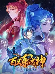 黄金时代影片分拣条目配图